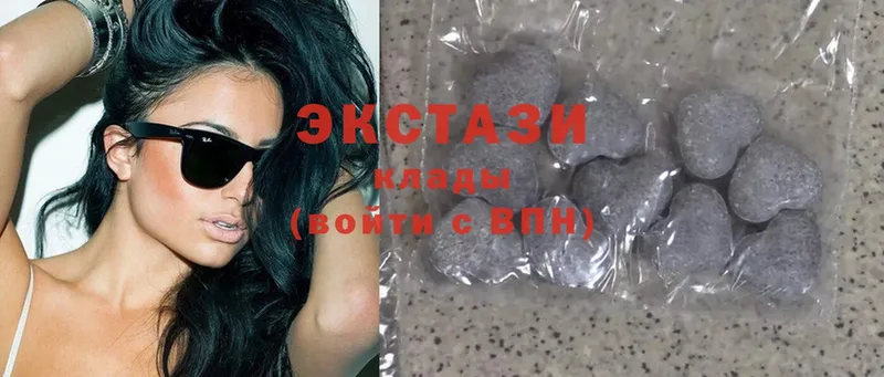 площадка Telegram  даркнет сайт  Дудинка  Ecstasy 99% 