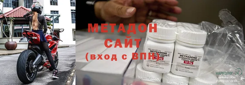 купить наркоту  Дудинка  ссылка на мегу вход  МЕТАДОН methadone 